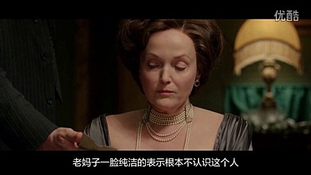 几分钟解说BBC高分剧情悬疑片《罪恶之家》众人的罪孽