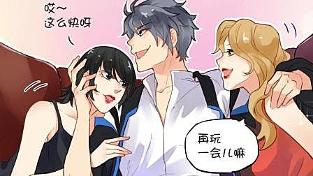 电竞天才少年被谋杀