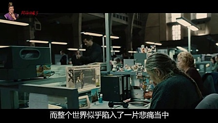 速看科幻片《人类之子》 末日保护世界唯一的孕妇