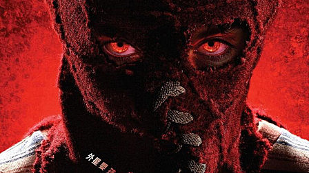 一个集超人万磁王快银镭射眼于一体的外星孩子,受命前来统治地球