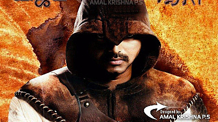 印度版刺客信条竟比法鲨的还好 速看《终极武器》