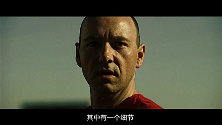 几分钟看完经典犯罪片《七宗罪》谁是最后两位赎罪者