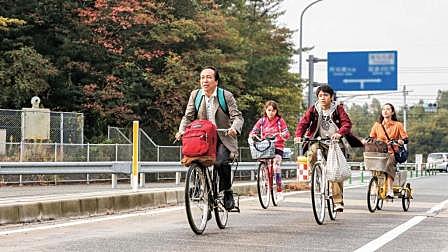 日本全国大断电