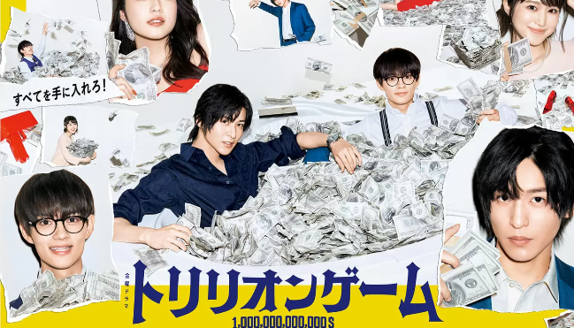 《一兆游戏》真人电影公开预告，2025年上映确定