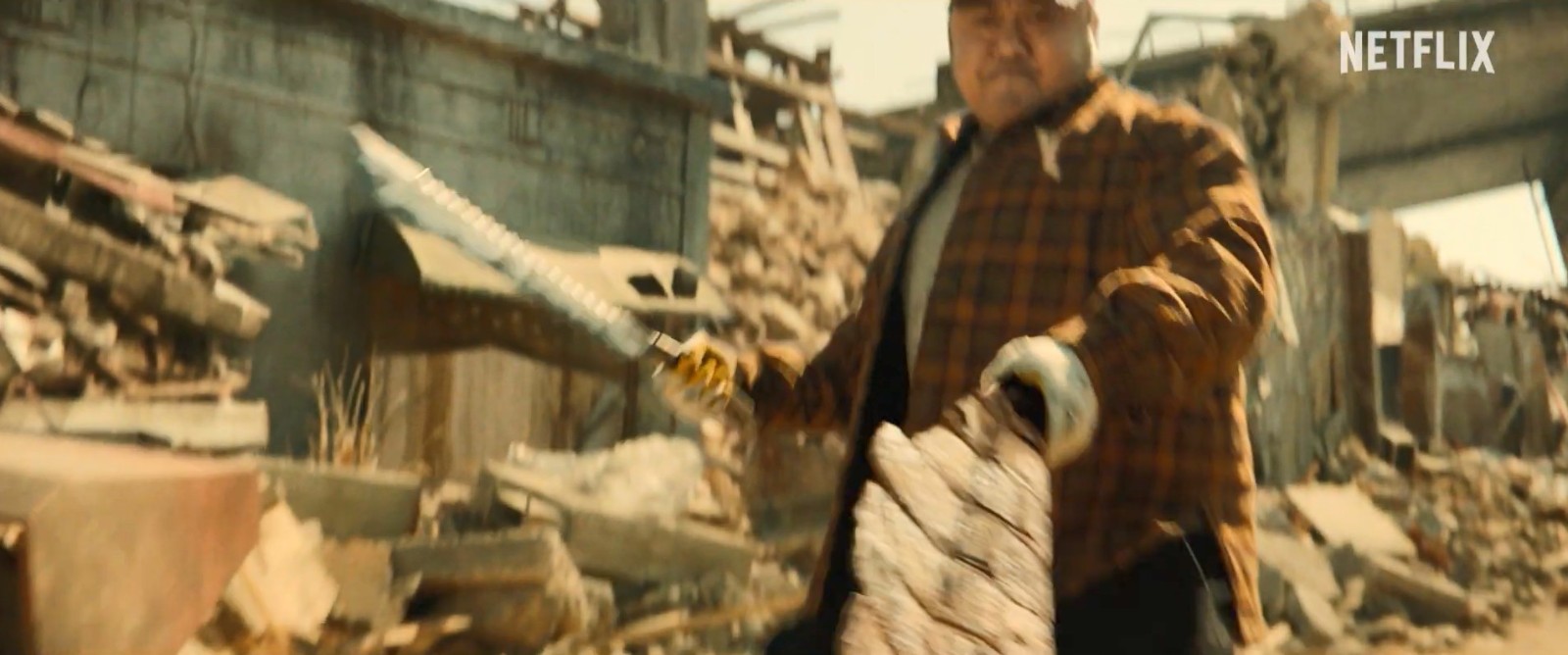 《乌有之地》：马东锡动作科幻片首发先导预告