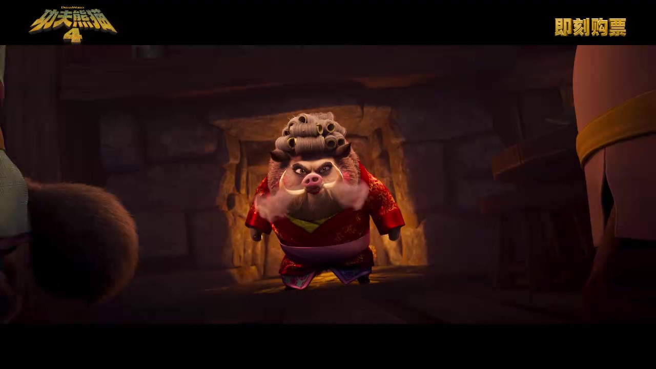 《功夫熊猫4》终极预告掀起热潮，内地上映日期确定为3月22日