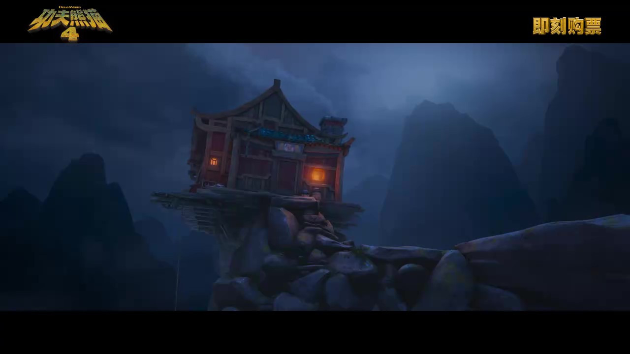 《功夫熊猫4》终极预告掀起热潮，内地上映日期确定为3月22日