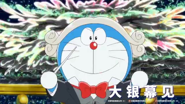 《哆啦A梦：大雄的地球交响乐》将在内地上映，具体上映日期待定