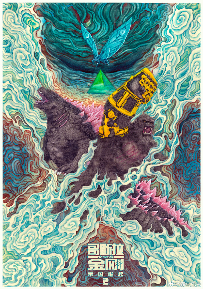 《哥斯拉大战金刚2》国内票房突破8700万,破亿成定局