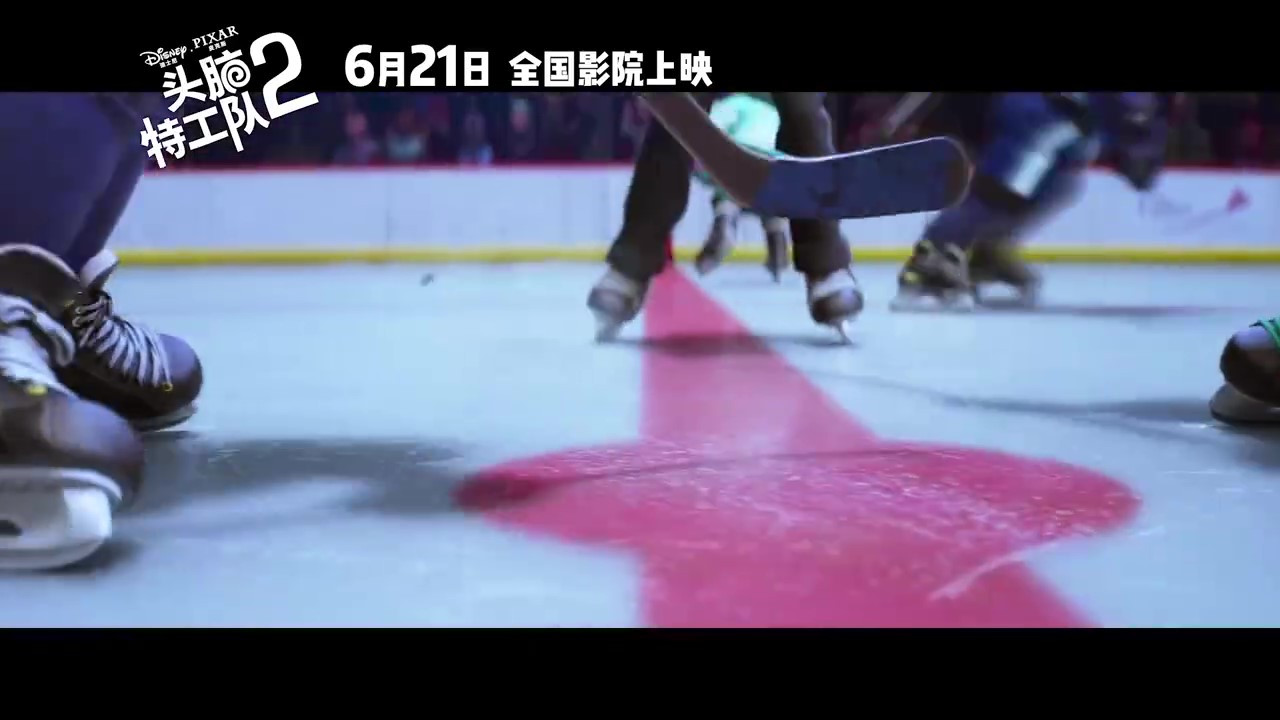 《头脑特工队2》中文配音预告片今日上线，一定要看！