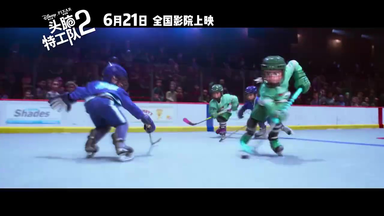 《头脑特工队2》中文配音预告片今日上线，一定要看！