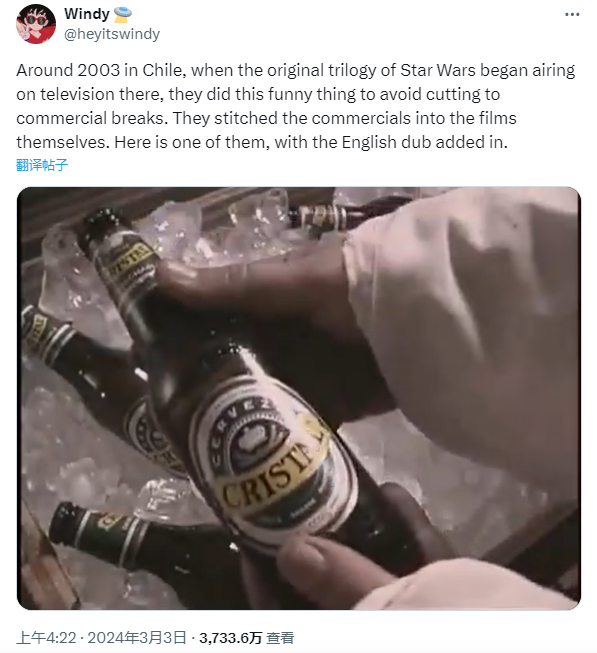 《星球大战》三部曲电影在智利版中出现了无缝广告插播