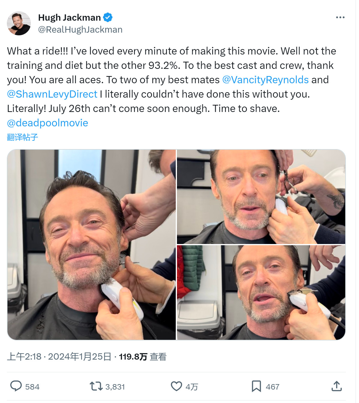 《死侍3》电影已完成拍摄 今年7月26日上映