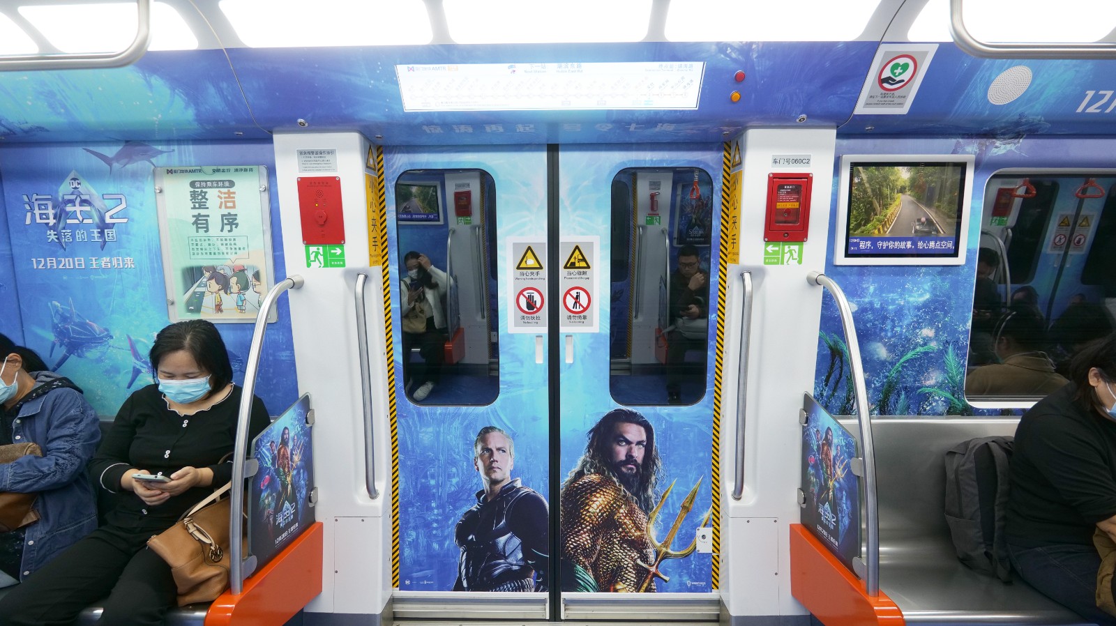 《海王2》国内宣传：杰森·莫玛探访故宫、攀登长城