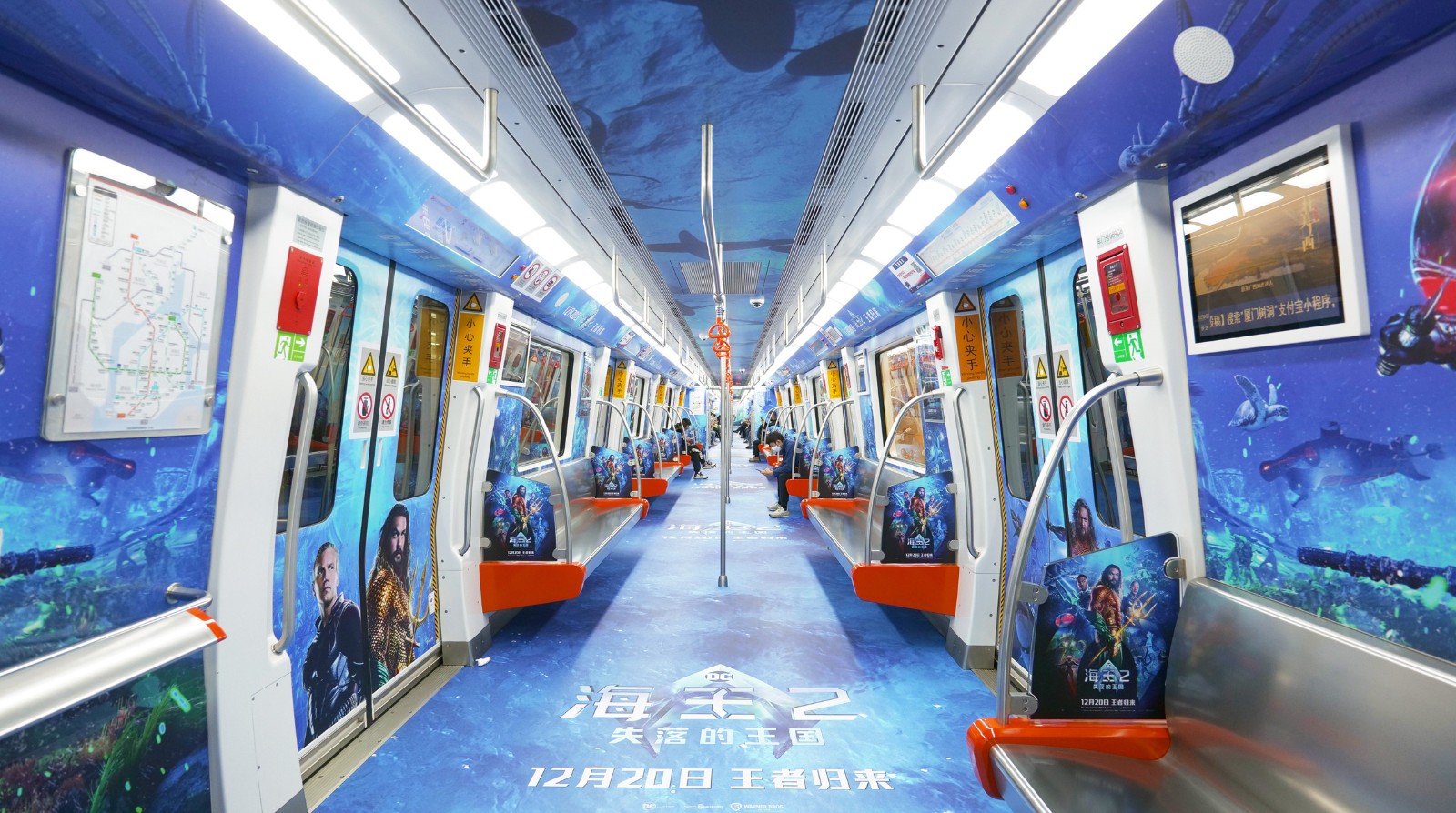 《海王2》国内宣传：杰森·莫玛探访故宫、攀登长城