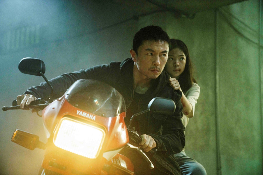 《火遮眼》首曝剧照：谢苗主演，谷垣健治执导