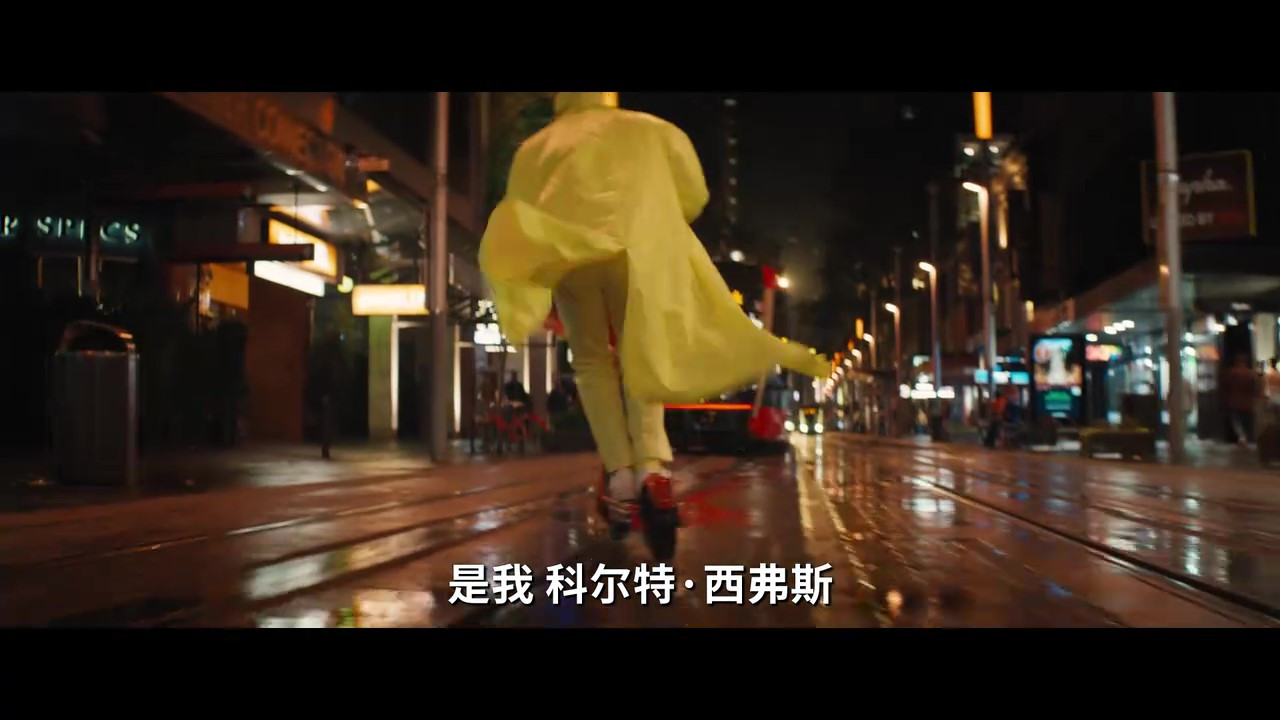 《特技狂人》内地上映日期延后至5月17日