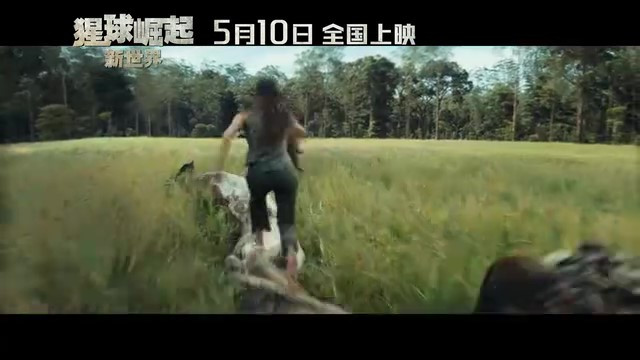 《猩球崛起:新世界》上映日期公布,5月10日全球同步观影