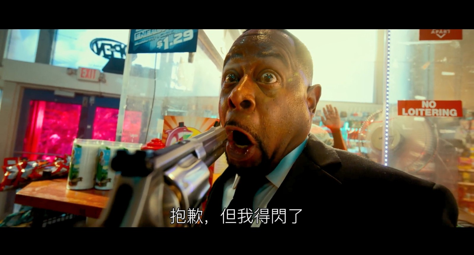 "《绝地战警4》燃爆回归！廊坊老Boys再次亮相"