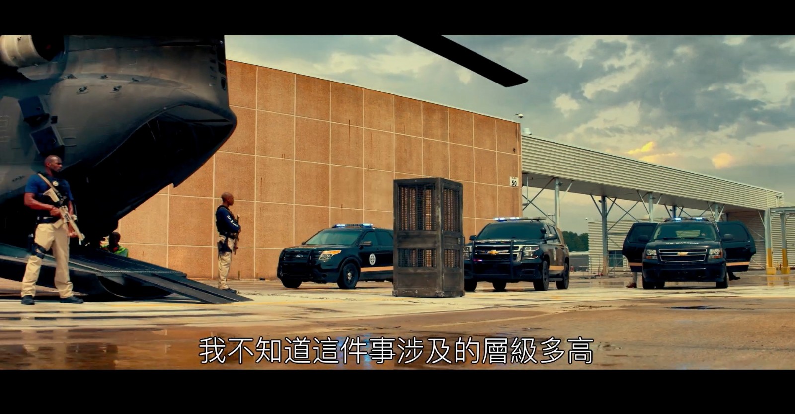 "《绝地战警4》燃爆回归！廊坊老Boys再次亮相"