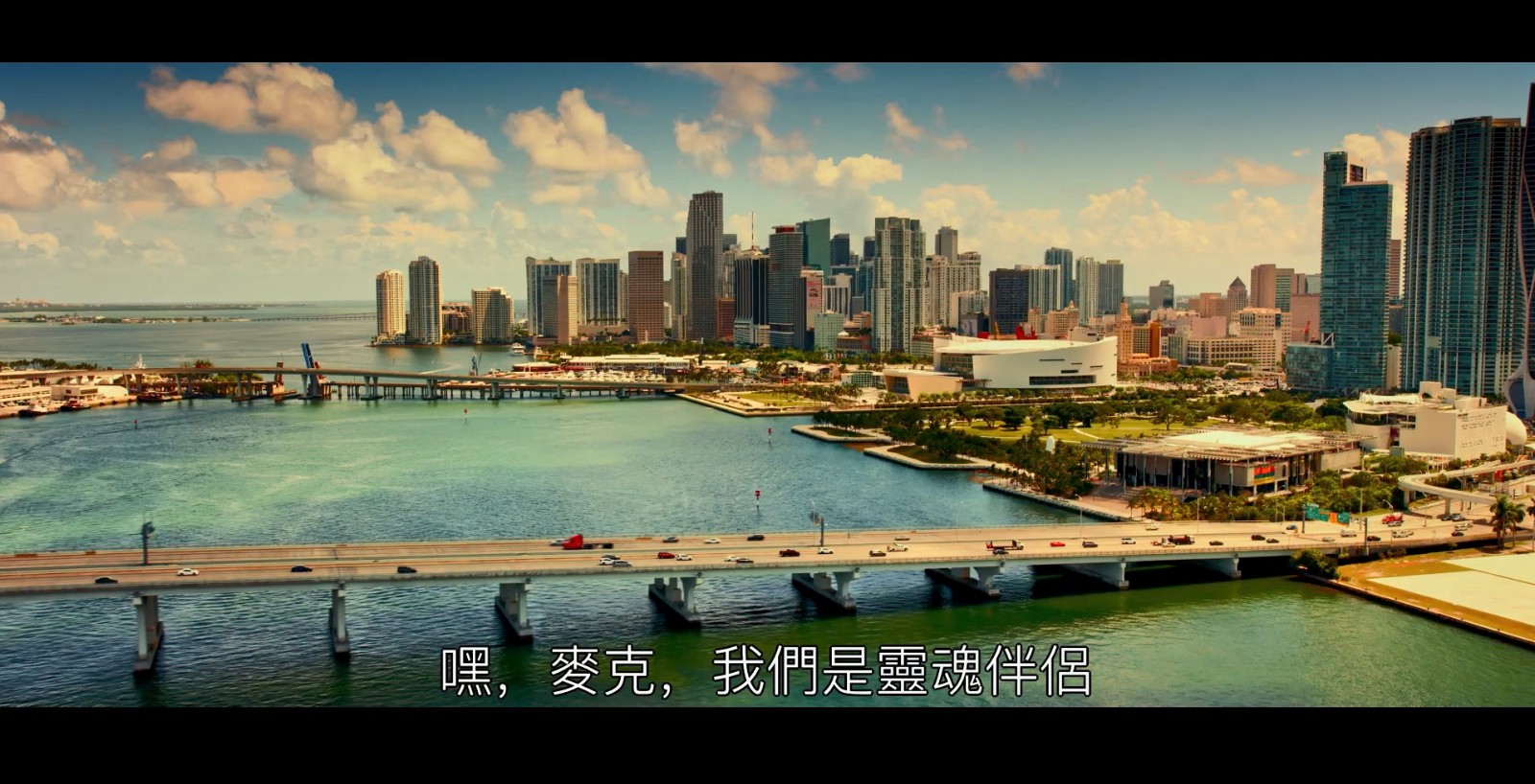 "《绝地战警4》燃爆回归！廊坊老Boys再次亮相"