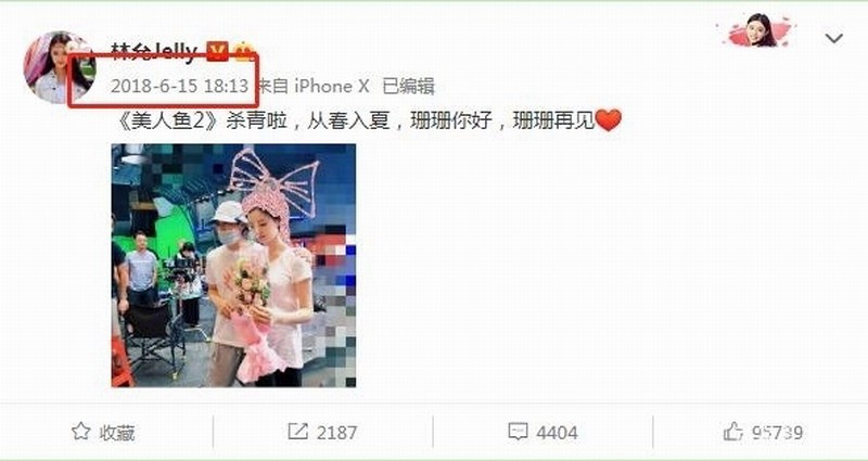 《美人鱼2》周星驰执导，即将进入后期制作阶段，你期待吗？