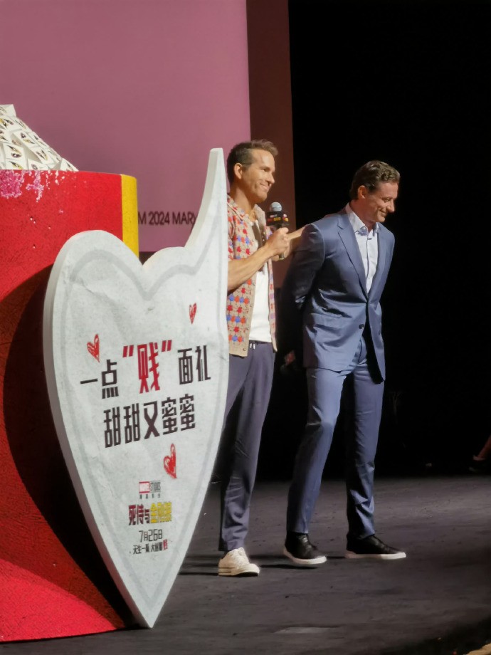 《金刚狼与死侍》中国版预告片 狼叔突降上海与粉丝亲密接触