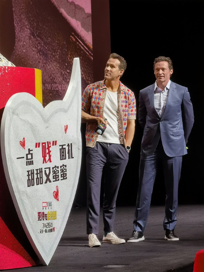 《金刚狼与死侍》中国版预告片 狼叔突降上海与粉丝亲密接触