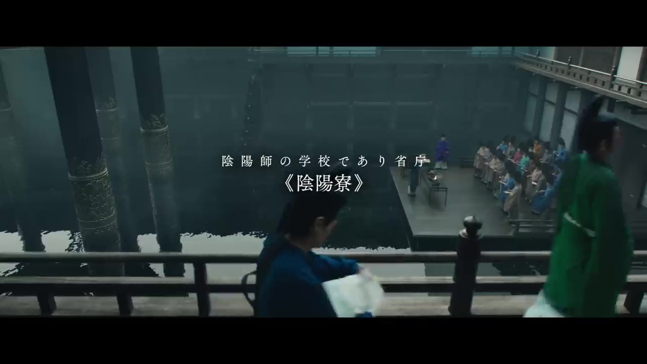 《阴阳师0》重磅预告：2024年4月19日全球上映！