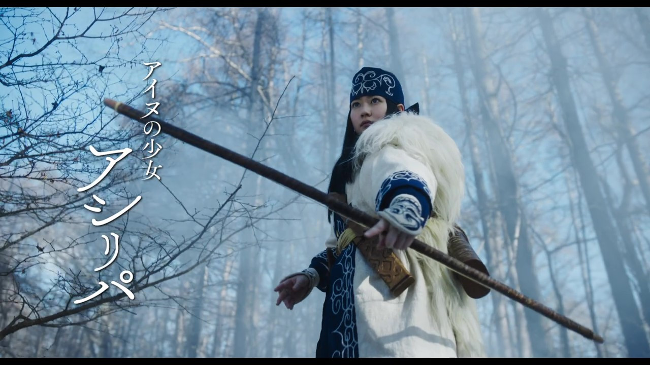 全新预告片《黄金神威》轰动亮相，明年正式上映！