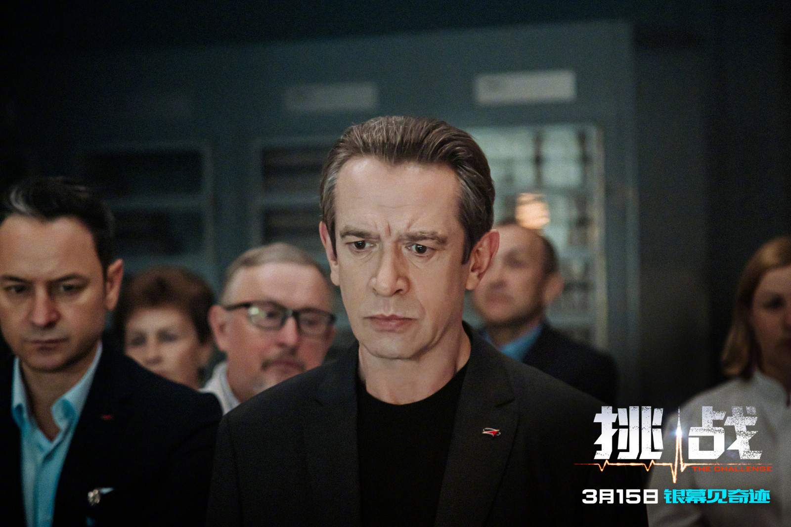 太空实拍电影《挑战》确定内地上映日期，发布定档海报和剧照