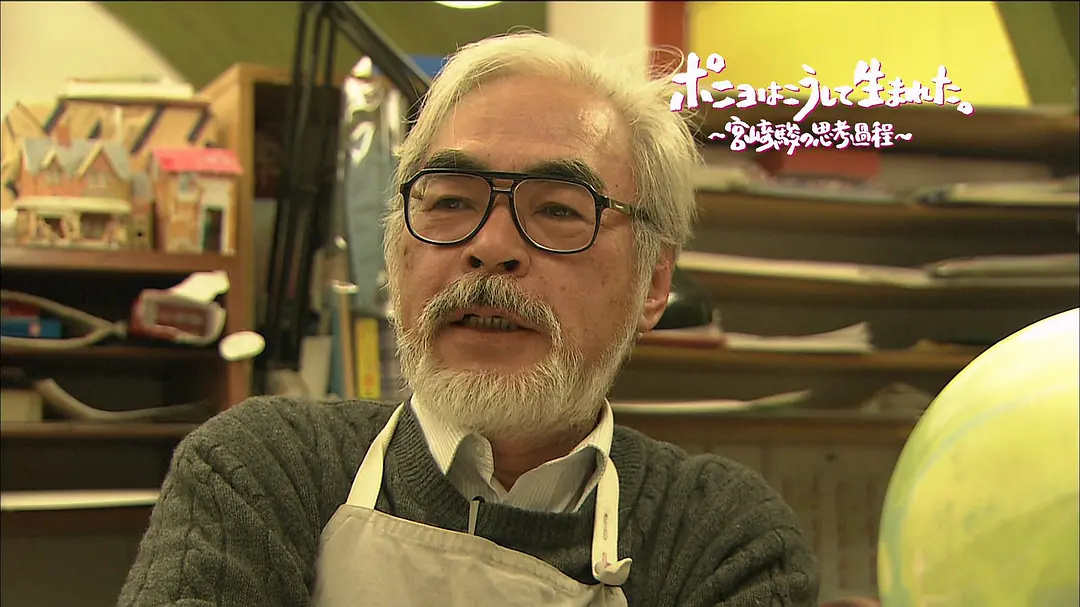 宫崎骏新作即将登场 或将带来怀旧冒险活剧篇章