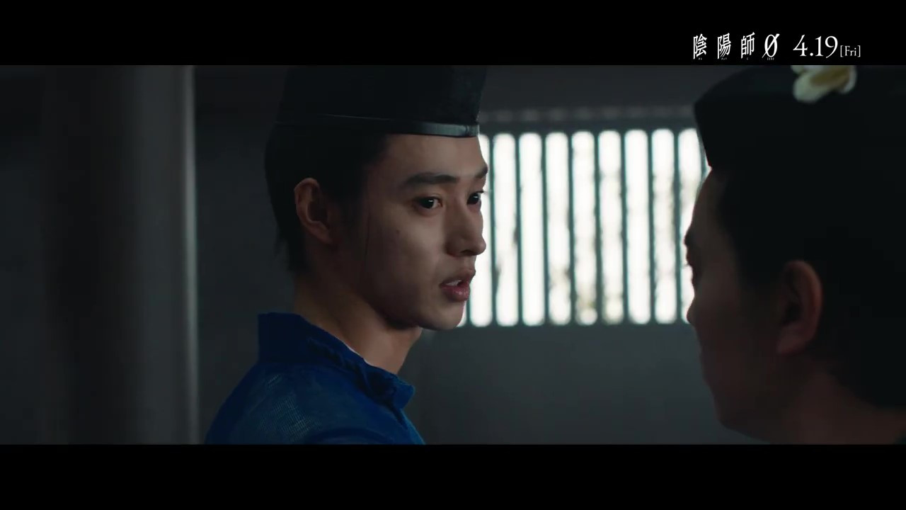 山崎贤人主演新片《阴阳师0》最新预告 4月19日正式上映