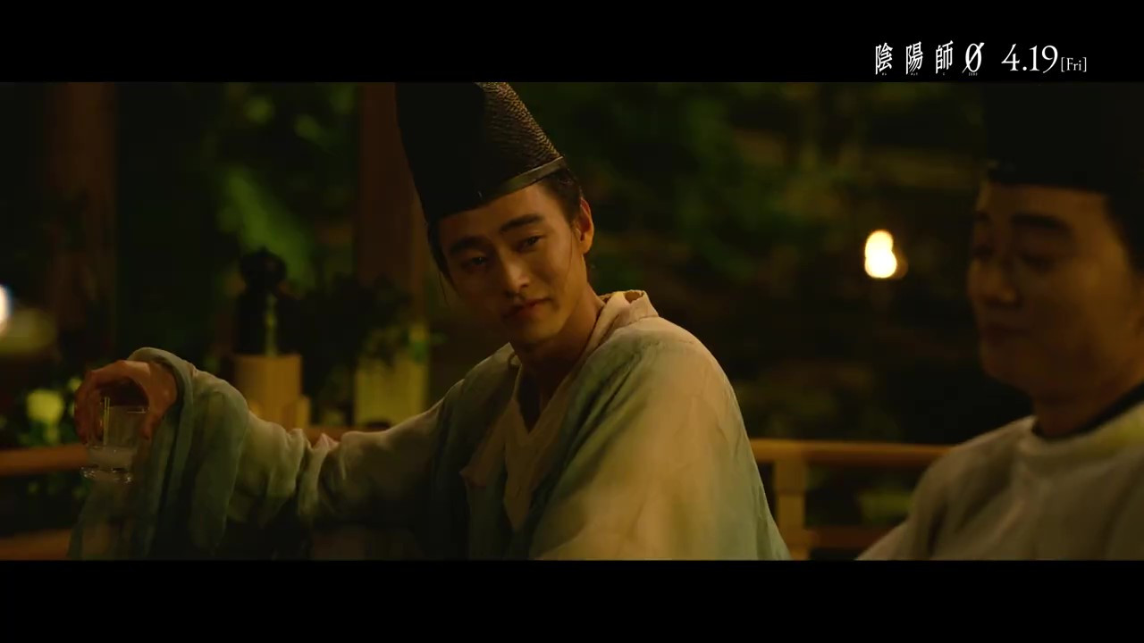 山崎贤人主演新片《阴阳师0》最新预告 4月19日正式上映