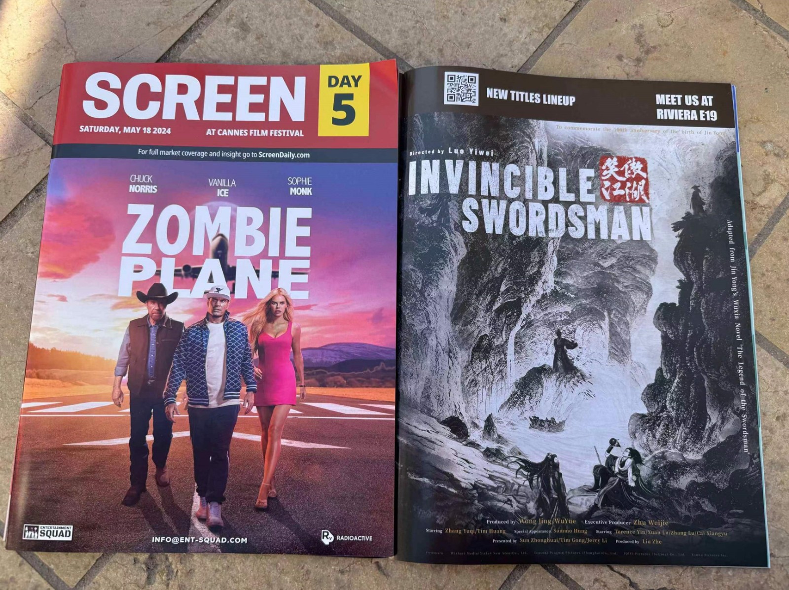 王晶监制全新电影《笑傲江湖》官方宣布