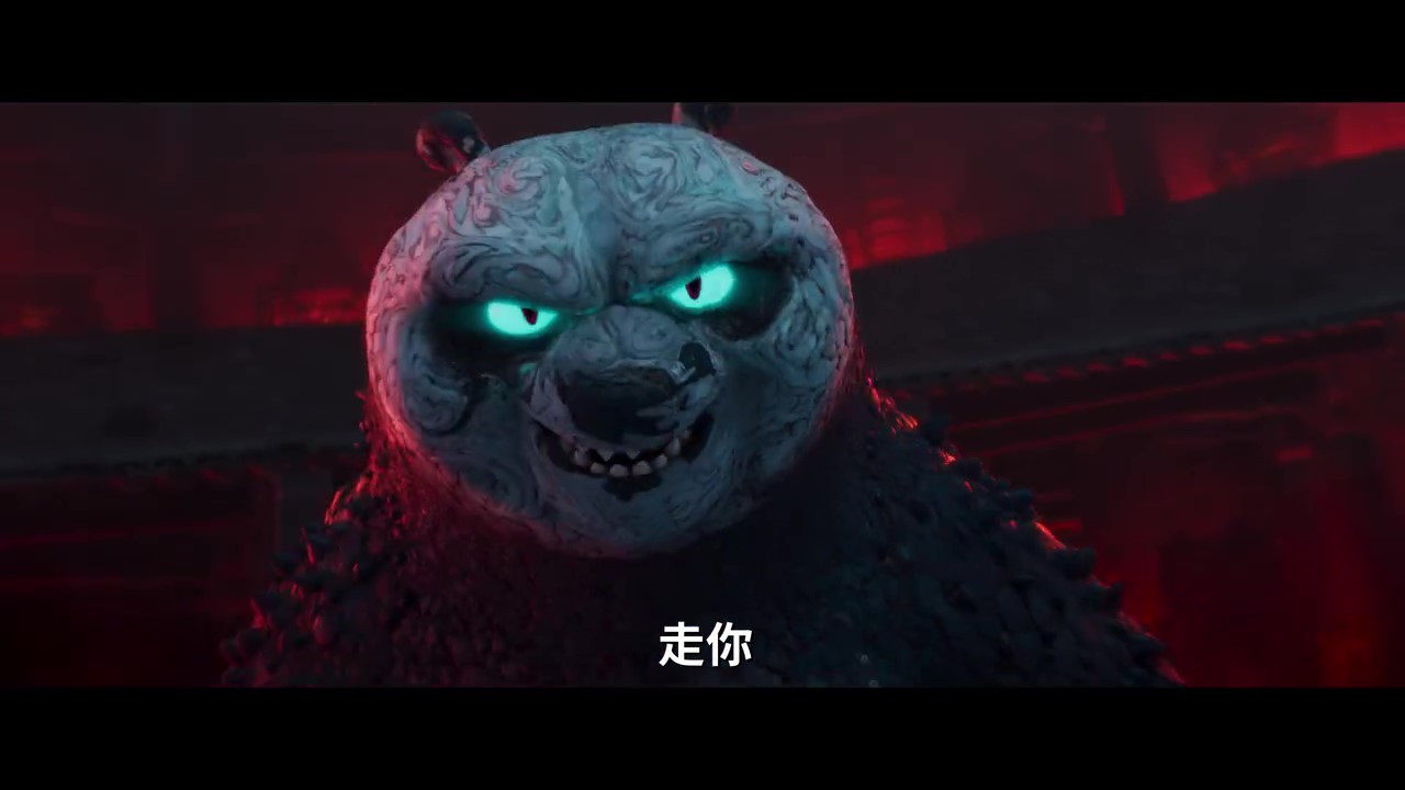 电影《功夫熊猫4》明确引进，上映档期待定