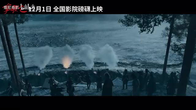 电影《拿破仑》确定在中国内地上映，全国公映日期定为12月1日