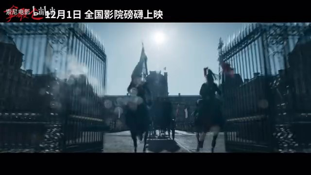 电影《拿破仑》确定在中国内地上映，全国公映日期定为12月1日