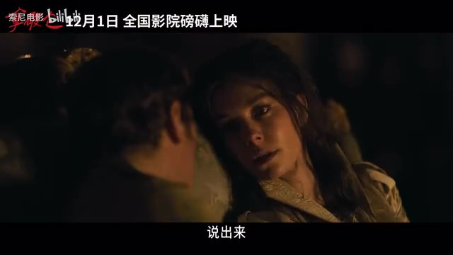 电影《拿破仑》确定在中国内地上映，全国公映日期定为12月1日