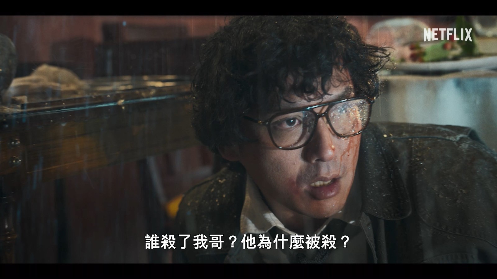 网飞电影《城市猎人》官方预告片将于4月25日发布