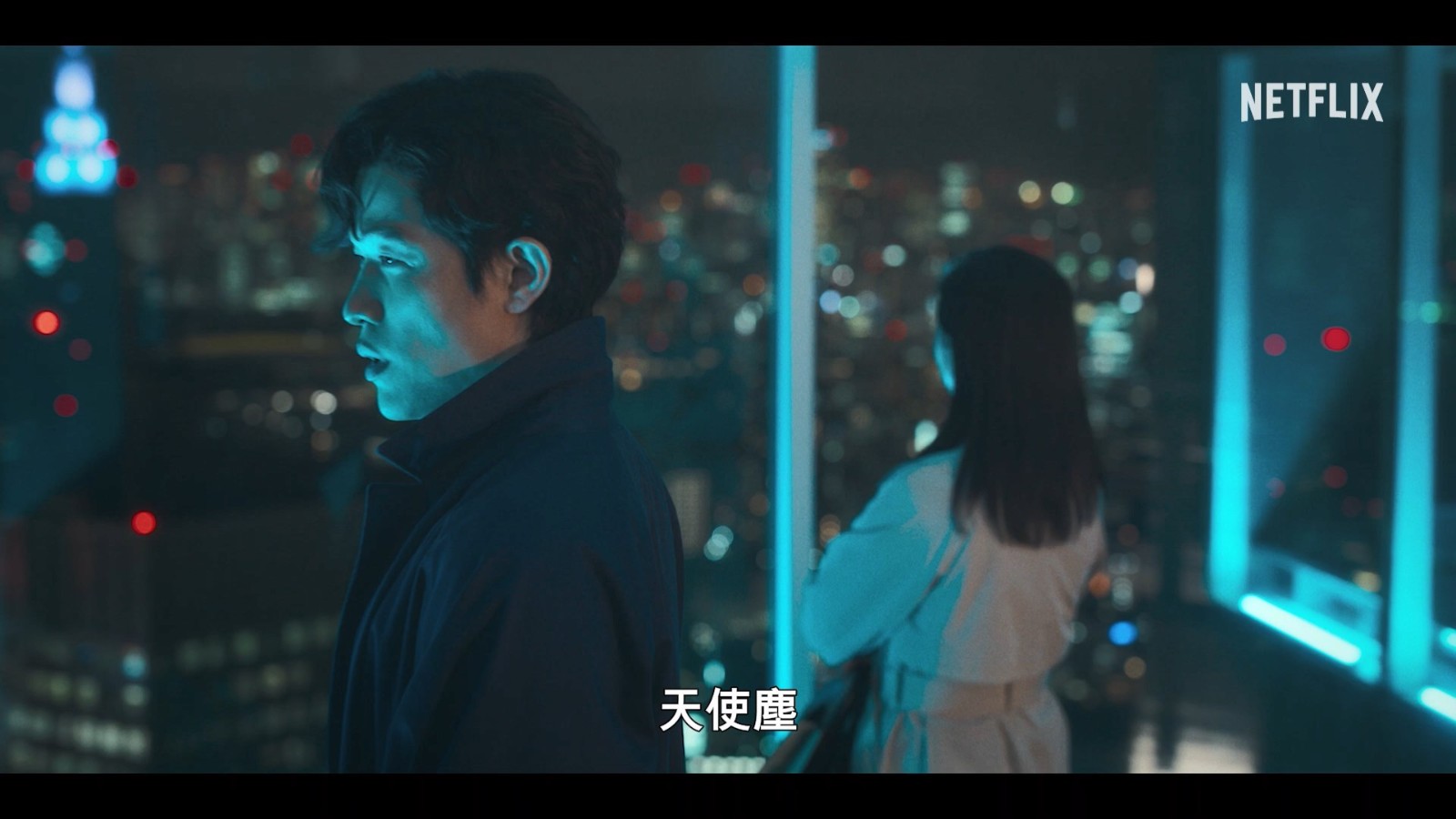 网飞电影《城市猎人》官方预告片将于4月25日发布