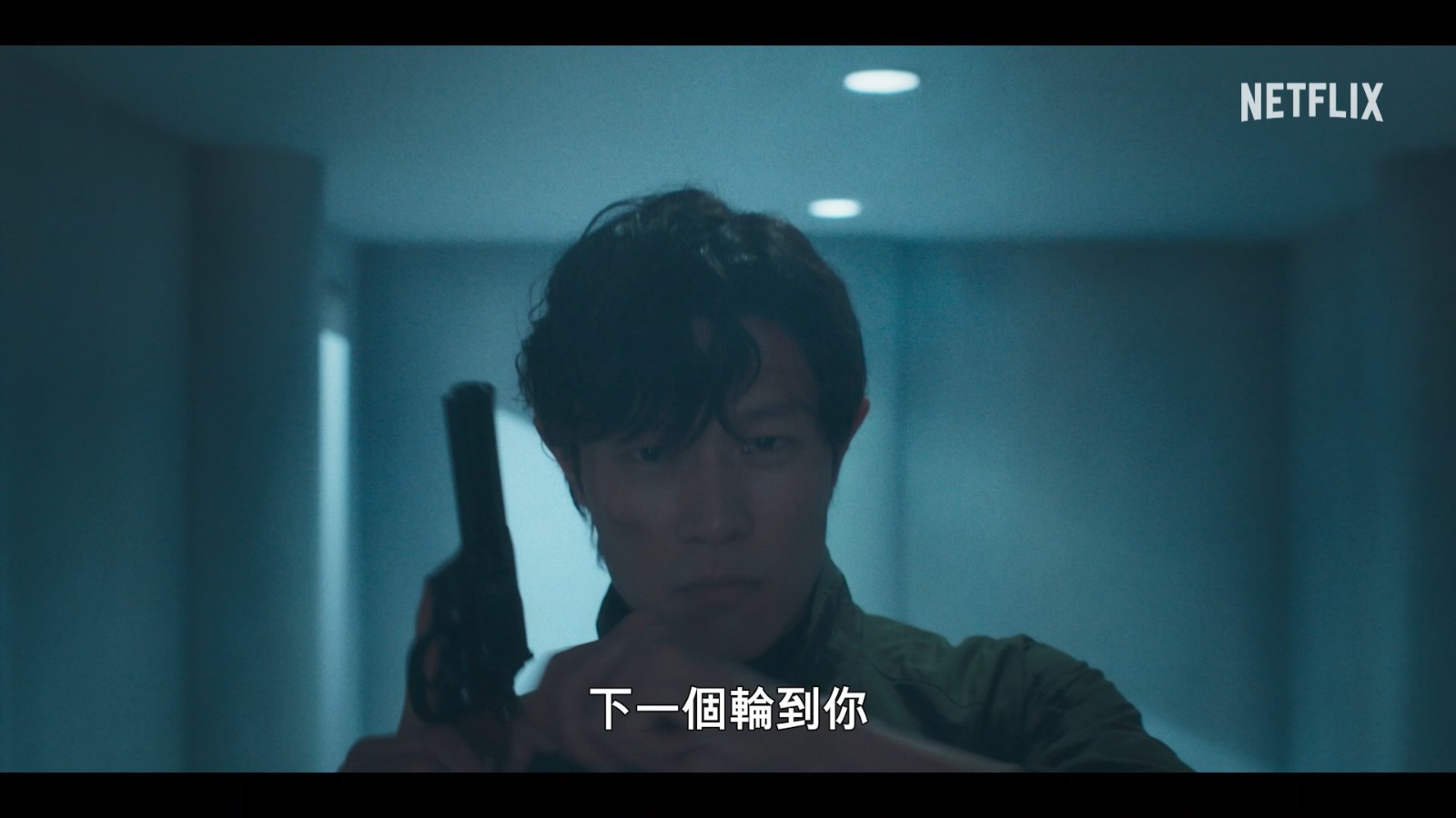 网飞电影《城市猎人》官方预告片将于4月25日发布